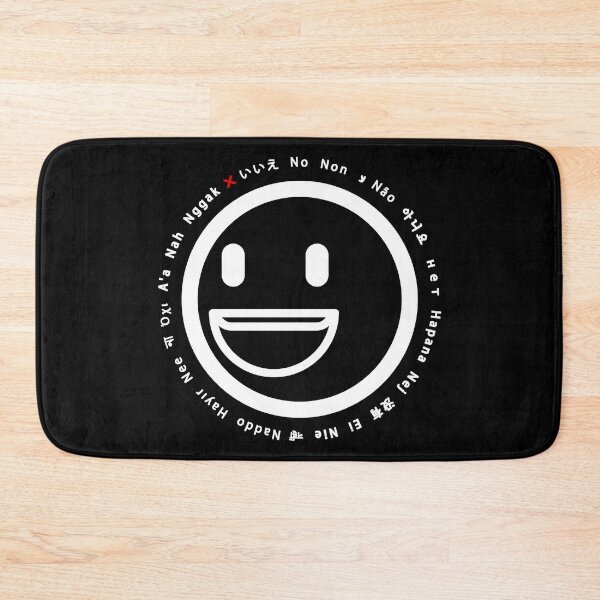 Item preview, Nah. designed and sold by kmtnewsman.