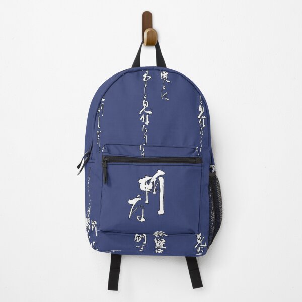 Item preview, The Way of the Samurai is to know Death designed and sold by jai249.