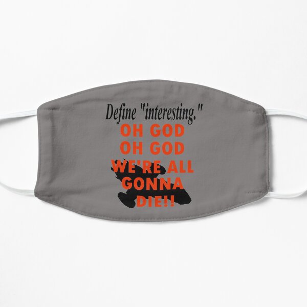 Define Interesting Flat Mask