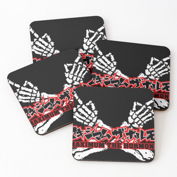 Item preview, Maximum The Hormone - Classic designed and sold by 22027515.