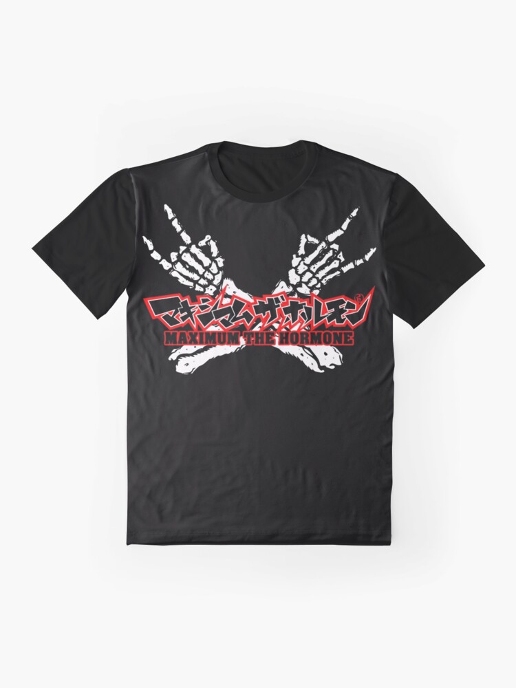 t shirt maximum the hormone