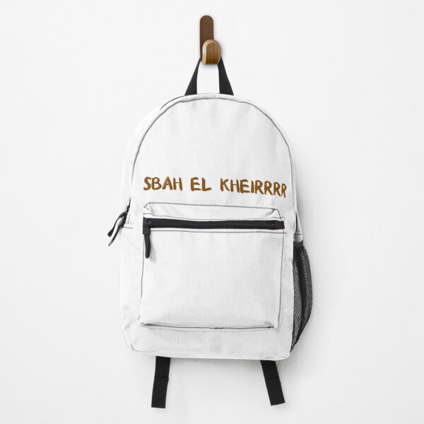 Item preview, sbah el kheir designed and sold by mimibounar.