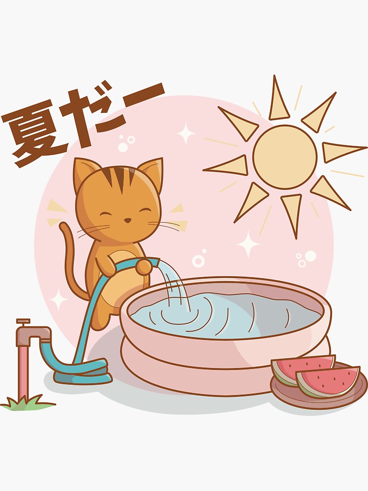 Natsu da! It is summer!" Sticker for Sale by LuYukari Redbubble