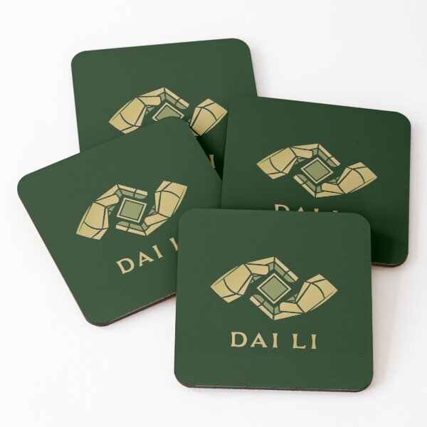 Item preview, Dai Li designed and sold by NomancyDesign.