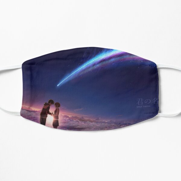 ???? ???? ♥ Kimi No Na Wa Masque sans plis