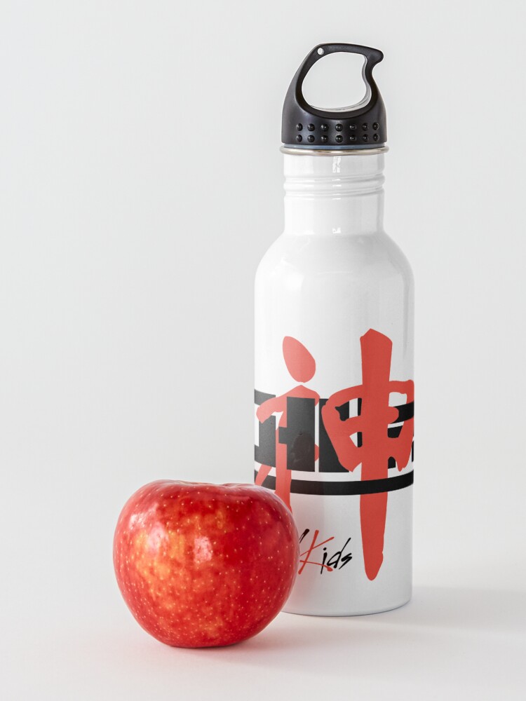 Alternate view of Kpop Stray Kids God's Menu THE 1ST ALBUM "GO LIVE" Water Bottle