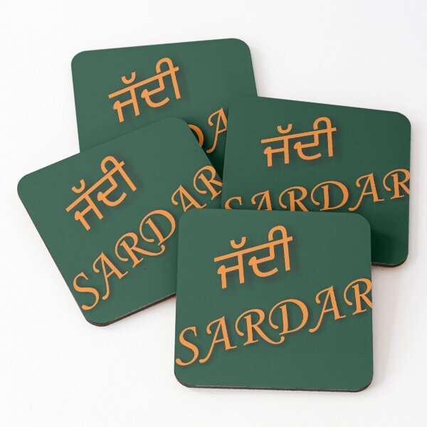 Item preview, ਜੱਦੀ sardar,t shirt,mug, mask designed and sold by Arshpreet.