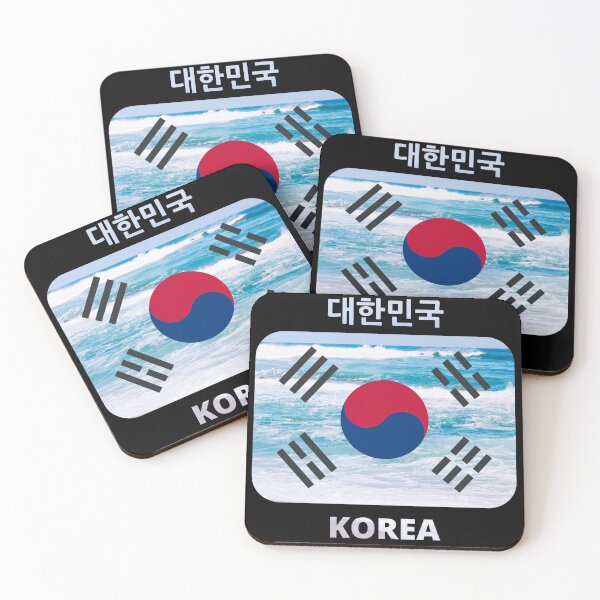 Item preview, Korean flag with summer theme - Gangneung beach designed and sold by K-LetterCo.