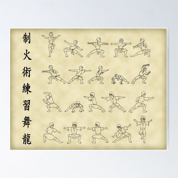 Item preview, The Dancing Dragon designed and sold by julianarnold.