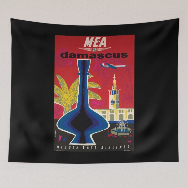 Item preview, Damascus vintage travel poster designed and sold by stickart-marek.
