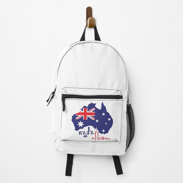 Item preview, Punjabi Sticker designed and sold by guri386.