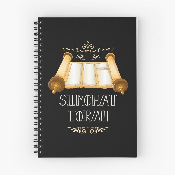 Item preview, Happy Jewish Simchat Torah Day designed and sold by ShirtStar0815.