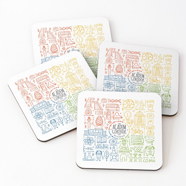 Item preview, Siberian Academgorodok Art designed and sold by EpicAcadem.