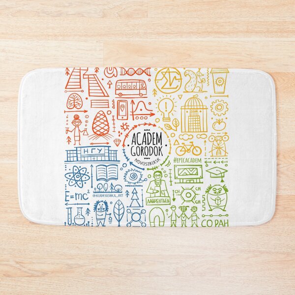 Item preview, Siberian Academgorodok Art designed and sold by EpicAcadem.