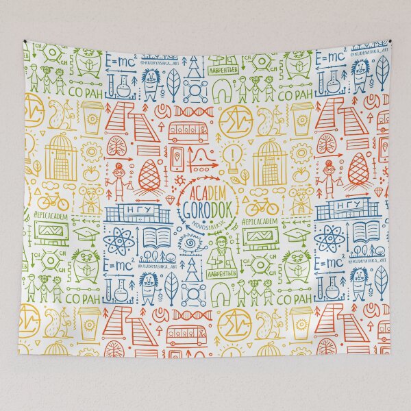 Item preview, Siberian Academgorodok Art designed and sold by EpicAcadem.