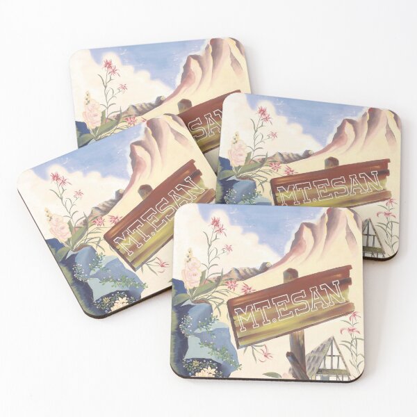 Item preview, Hakodate Japan vintage travel poster designed and sold by stickart-marek.