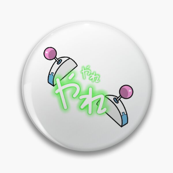 Item preview, psychic annoyance designed and sold by tokidokishout.