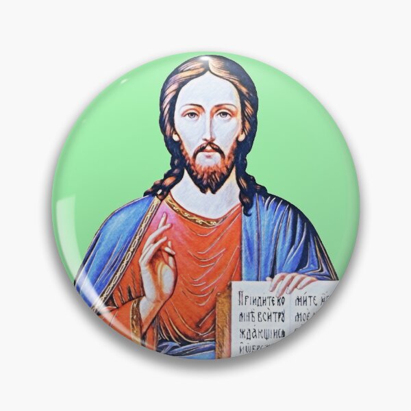 Item preview, Face of Jesus Christ designed and sold by helenkaiy.