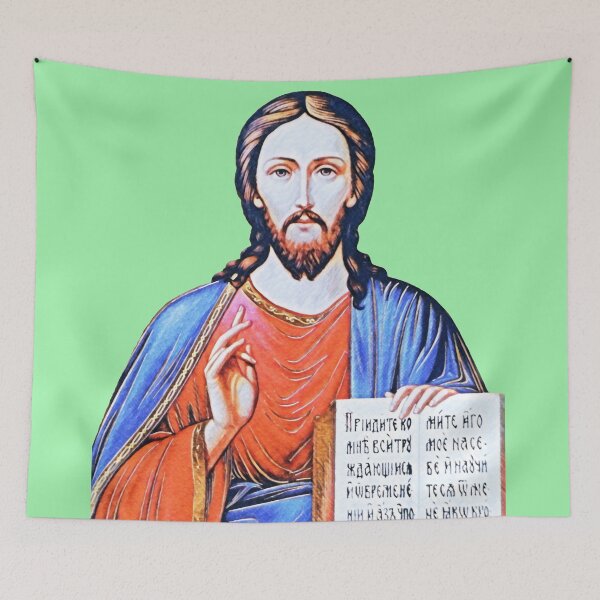 Item preview, Face of Jesus Christ designed and sold by helenkaiy.