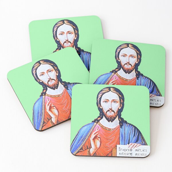 Item preview, Face of Jesus Christ designed and sold by helenkaiy.
