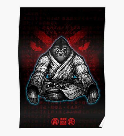 Bjj: Gifts & Merchandise | Redbubble