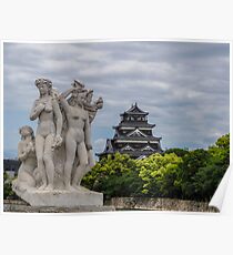 Hiroshima Castle Poster