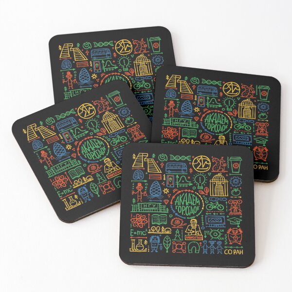 Item preview, Siberian Academgorodok Art designed and sold by EpicAcadem.