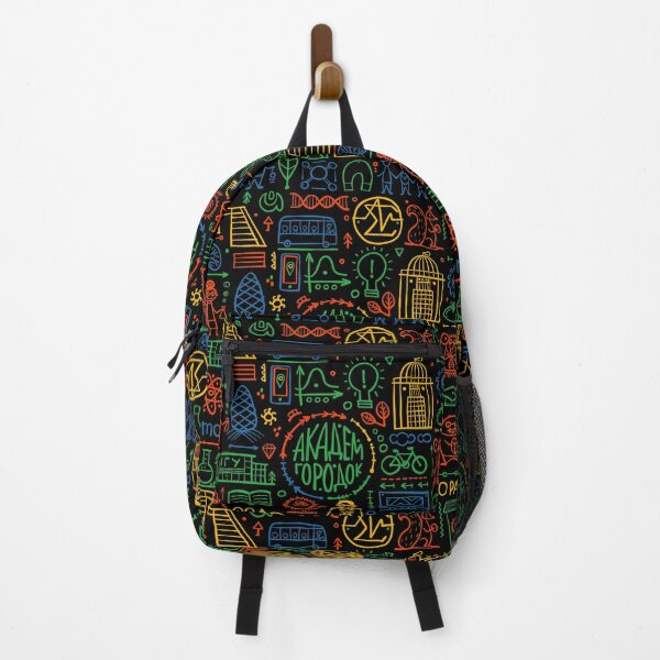 Item preview, Siberian Academgorodok Art designed and sold by EpicAcadem.