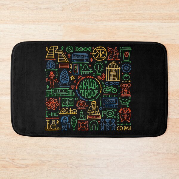 Item preview, Siberian Academgorodok Art designed and sold by EpicAcadem.