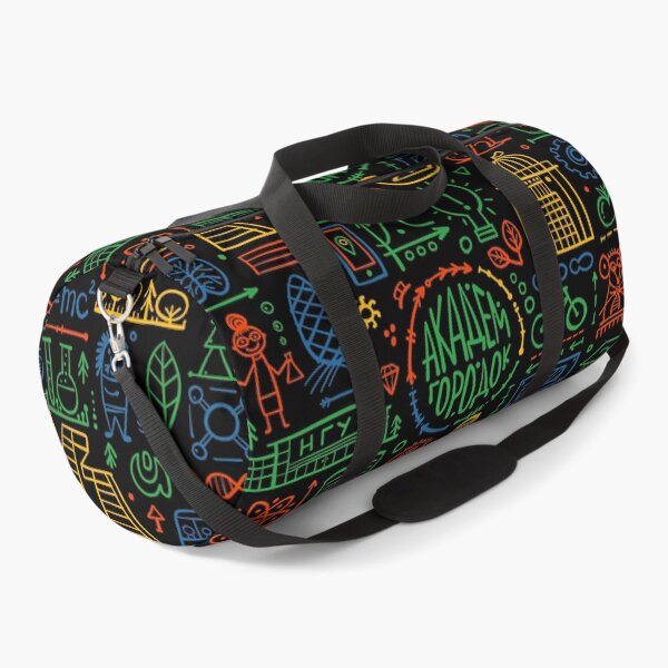 Item preview, Siberian Academgorodok Art designed and sold by EpicAcadem.