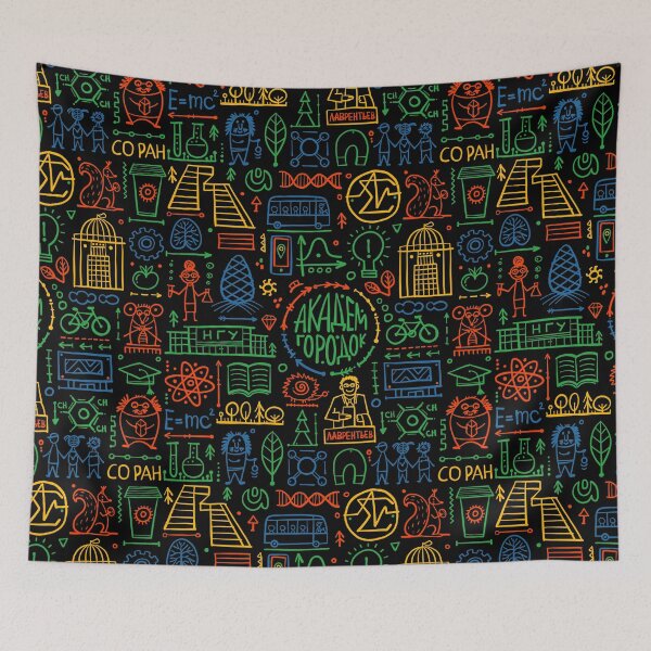 Item preview, Siberian Academgorodok Art designed and sold by EpicAcadem.