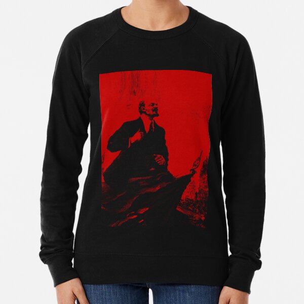Item preview, Lenin Propo designed and sold by MikeTheGinger94.