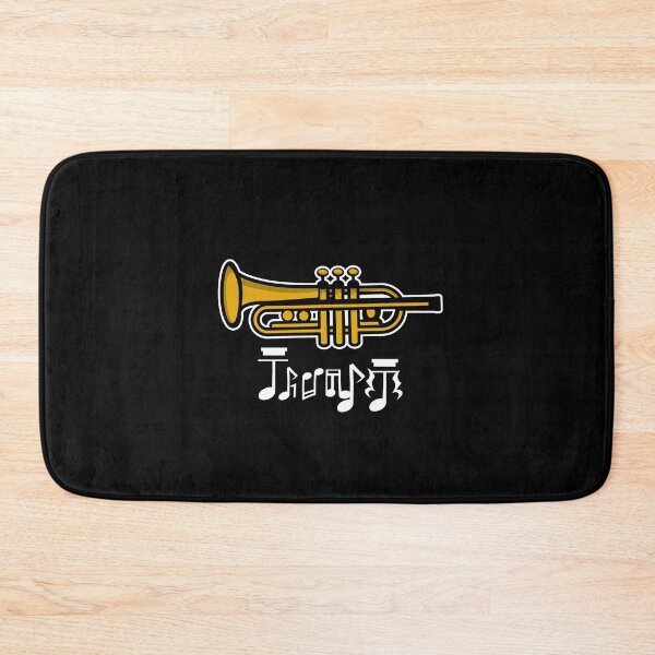 Item preview, Trumpet Wind Instrument Brass Instrument designed and sold by NeXore.