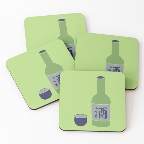 Item preview, Japanese Wine Sake Drinking designed and sold by merrythrone.