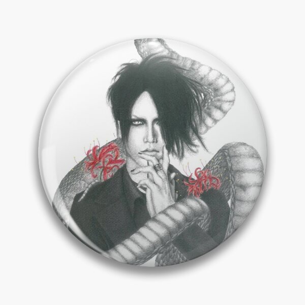 Item preview, Uruha - POISONOUS designed and sold by -Nada-.