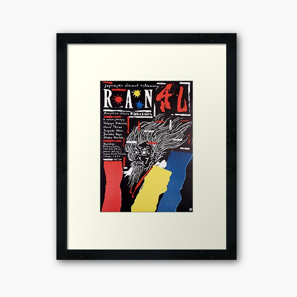Ran by Akira Kurosawa Framed Art Print