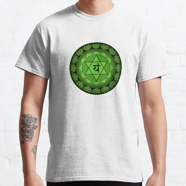  Heart Chakra Symbol Green Anahata Yogi Yoga T-Shirt