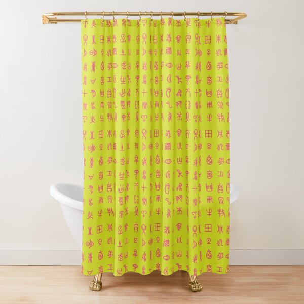 Emoji Meaning Shower Curtains Redbubble - frappe frappe v5 roblox wikia fandom