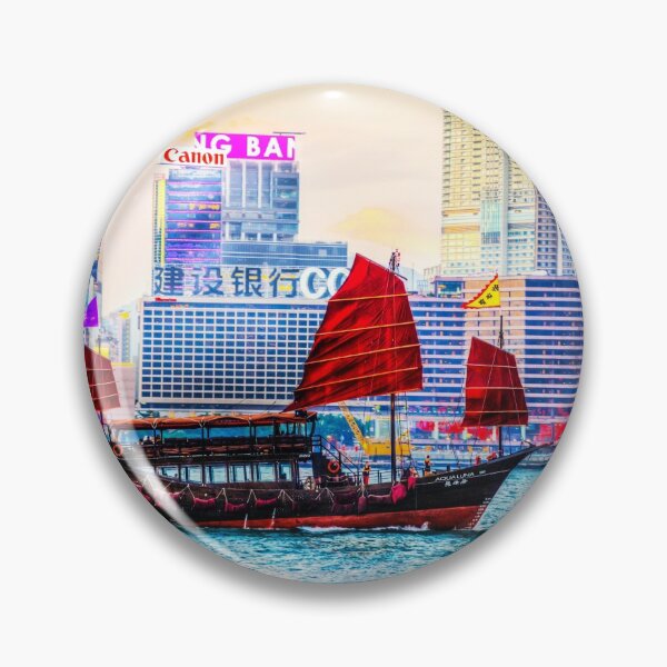 Item preview, Hong Kong Bat Wing Boat designed and sold by Paul Thompson Photography.