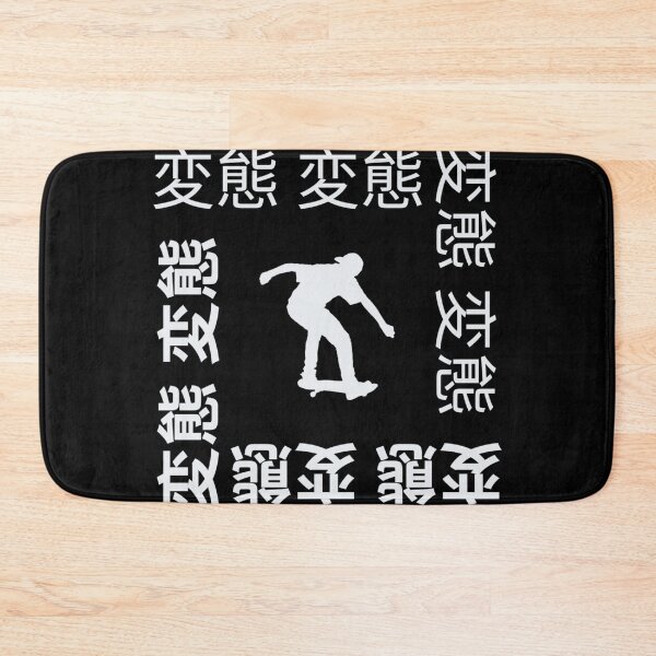 Item preview, Hentai Shredding designed and sold by Freihalt.