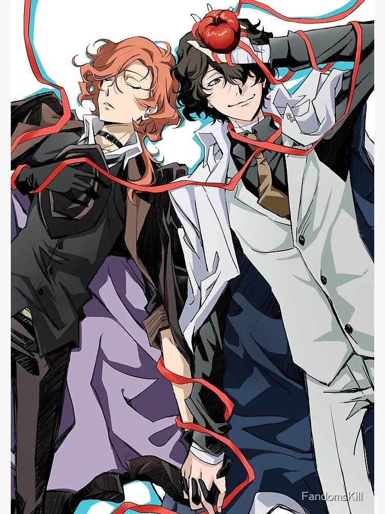 bungou stray dogs official art