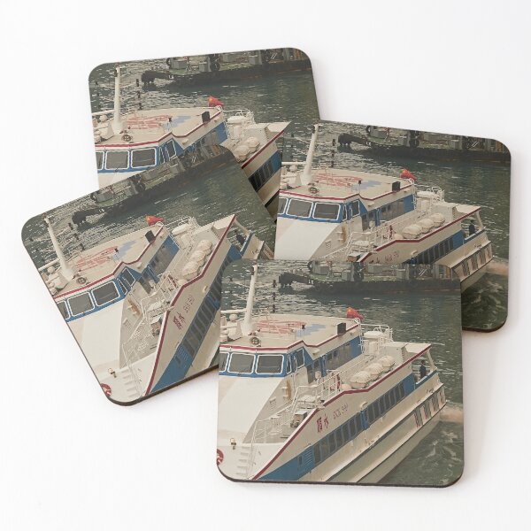 Item preview, ZhuHai ferry leaving Ko designed and sold by Howard  Boyd.