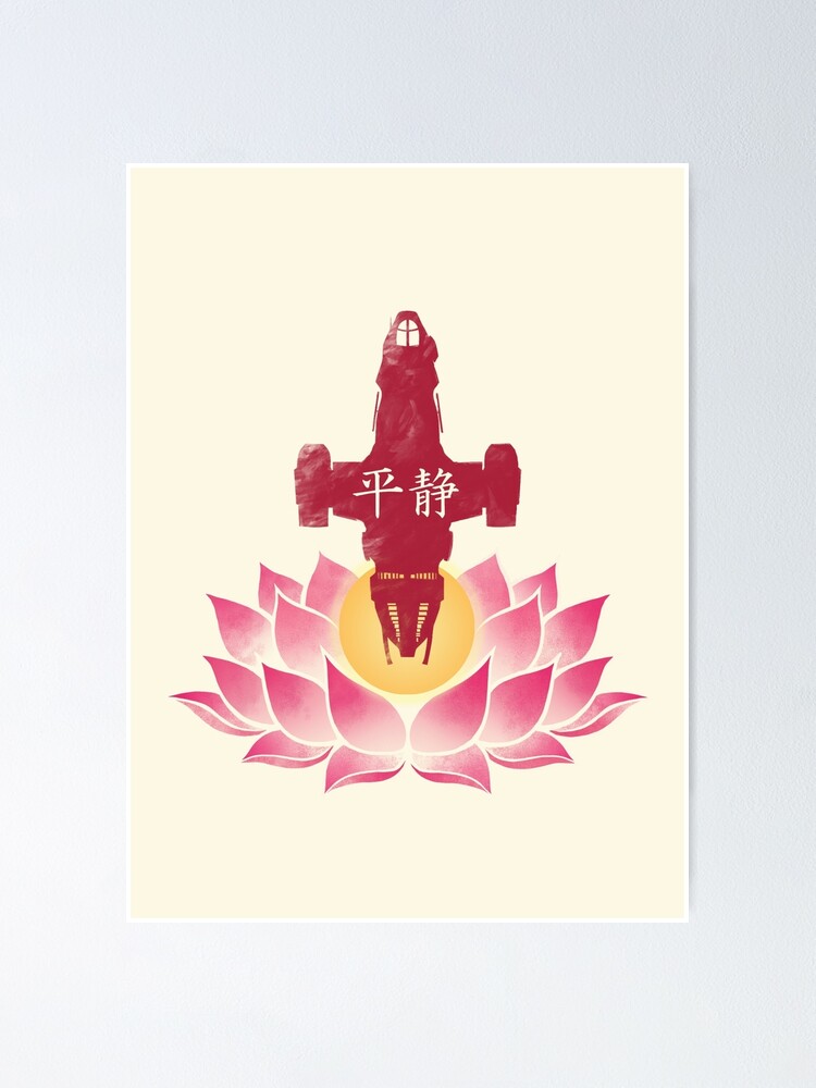 Alternate view of Serenity in Bloom Poster