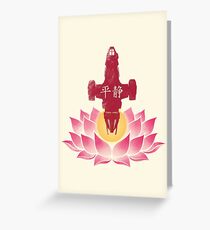 Serenity in Bloom Greeting Card