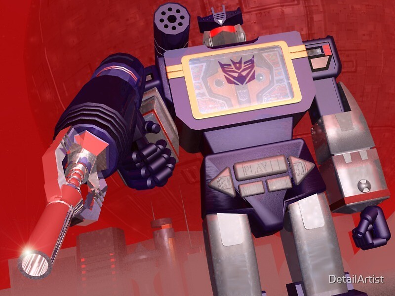 soundwave without background animated