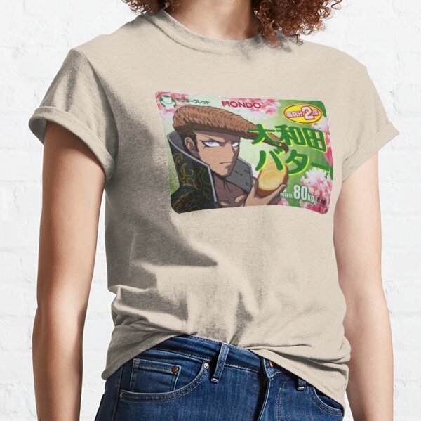 Mondo Butter Classic T-Shirt