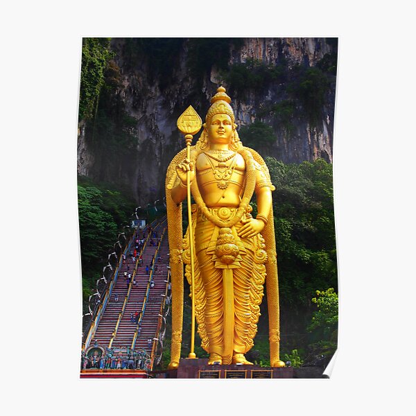 Lord Murugan 2 Poster