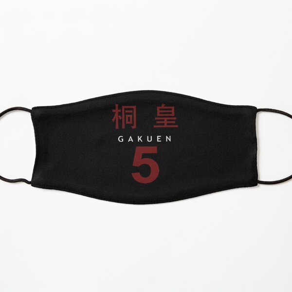 Équipe de basketball Tōō Acadimy Touhou Gakuen - Maillot Aomine Daiki Masque enfant