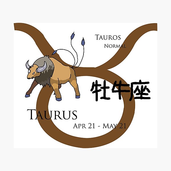 Tauros Gifts & Merchandise Redbubble