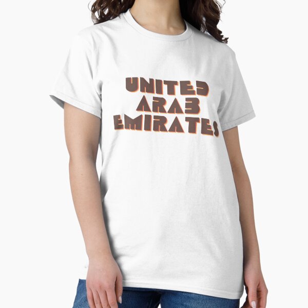 Item preview, United Arab Emirates! designed and sold by DoodleDashCollective.
